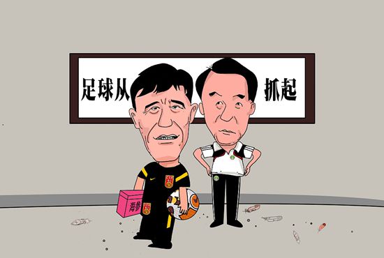 滕哈赫相信，在奥纳纳参加非洲杯时曼联会在门将这个位置上做好充足的准备。